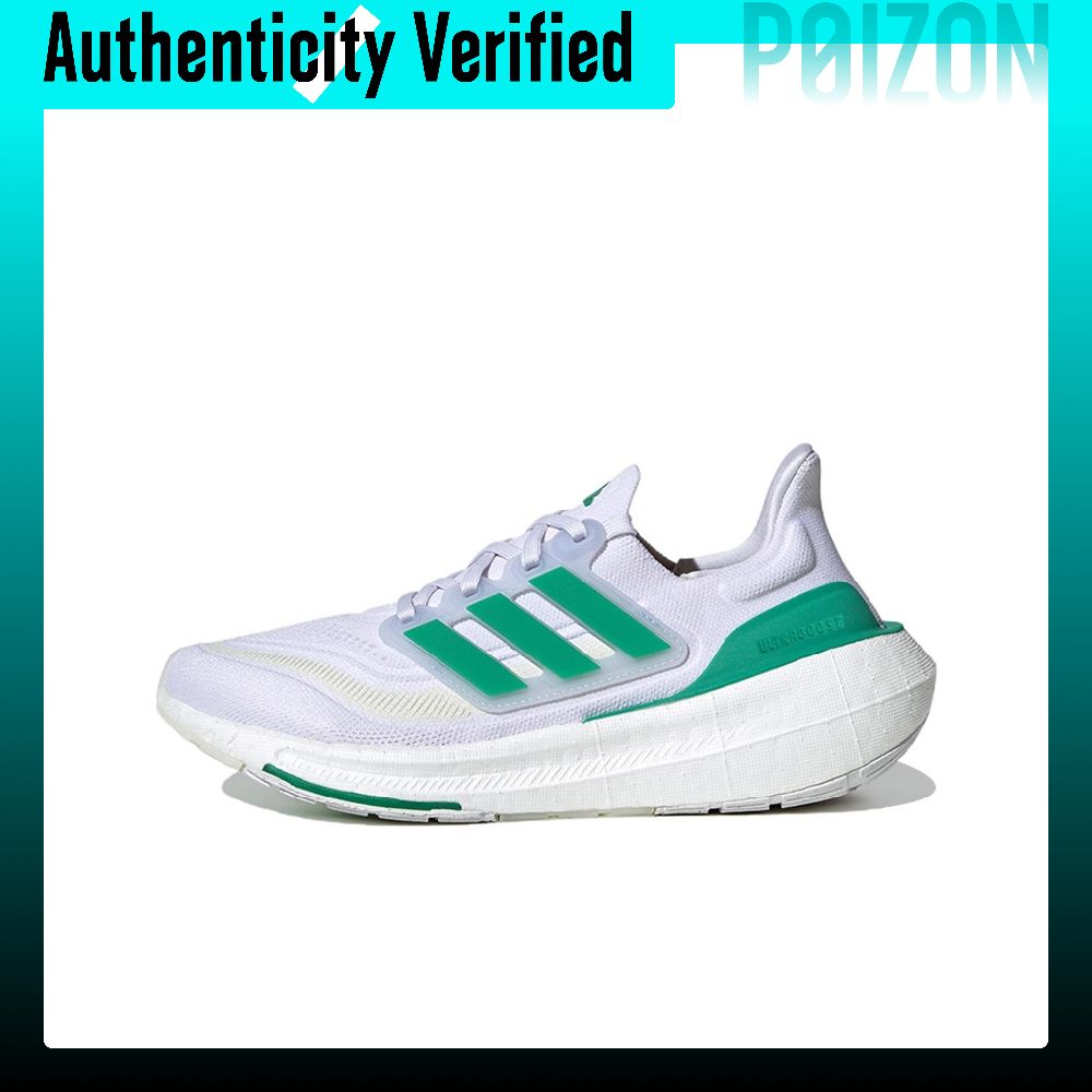 Adidas Shoes Ultraboost Light - Scarpe da corsa basse da donna