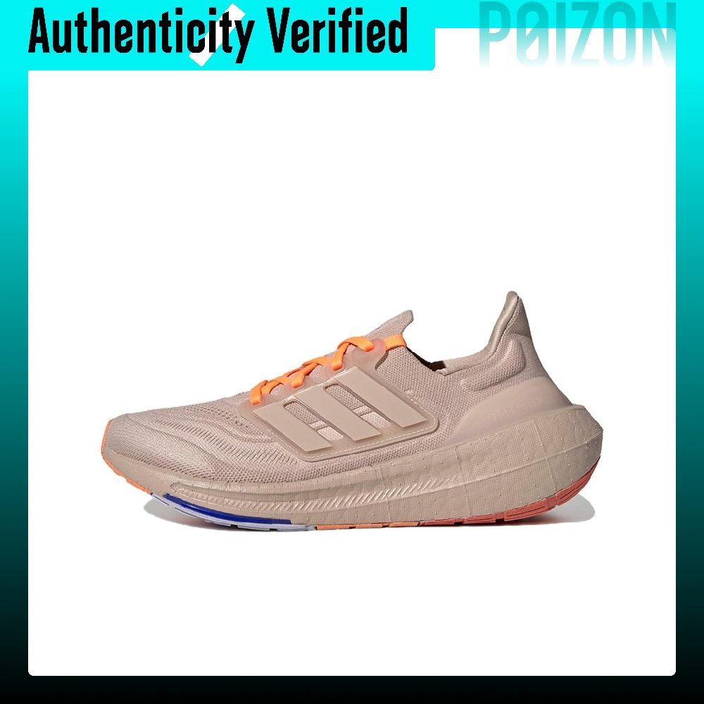 Adidas Shoes Ultraboost Light - Scarpe da corsa Adidas Ultraboost Light,