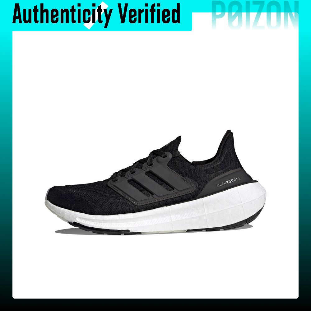 Scarpe da corsa Adidas Ultrabo - Adidas Shoes Ultraboost Light recensione e prezzo