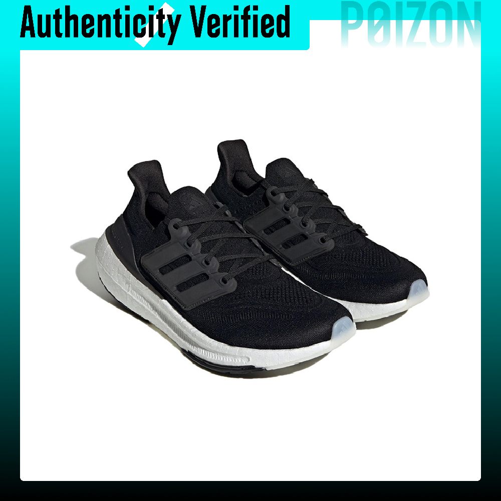 Scarpe da corsa Adidas Ultrabo - Adidas Shoes Ultraboost Light recensione e prezzo