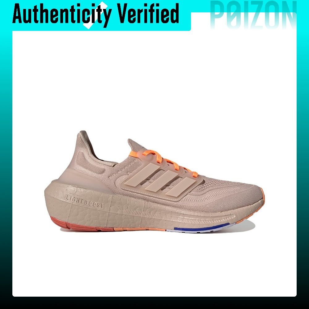 Scarpe da corsa Adidas Ultrabo - Adidas Shoes Ultraboost Light recensione e prezzo